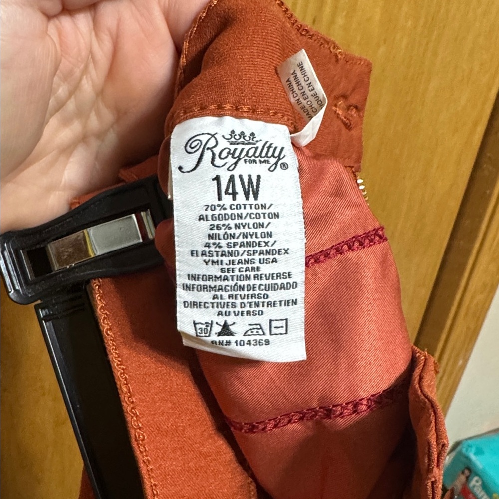 Royalty For Me Women's Burnt Orange Skinny Jeans - Picture 3 of 4